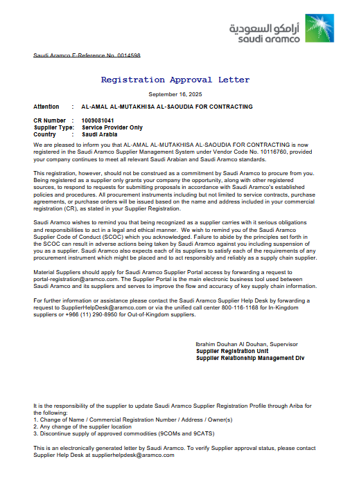 Saudi Aramco Approval — SBC Contracting